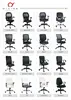 /product-detail/office-chairs-130943412.html
