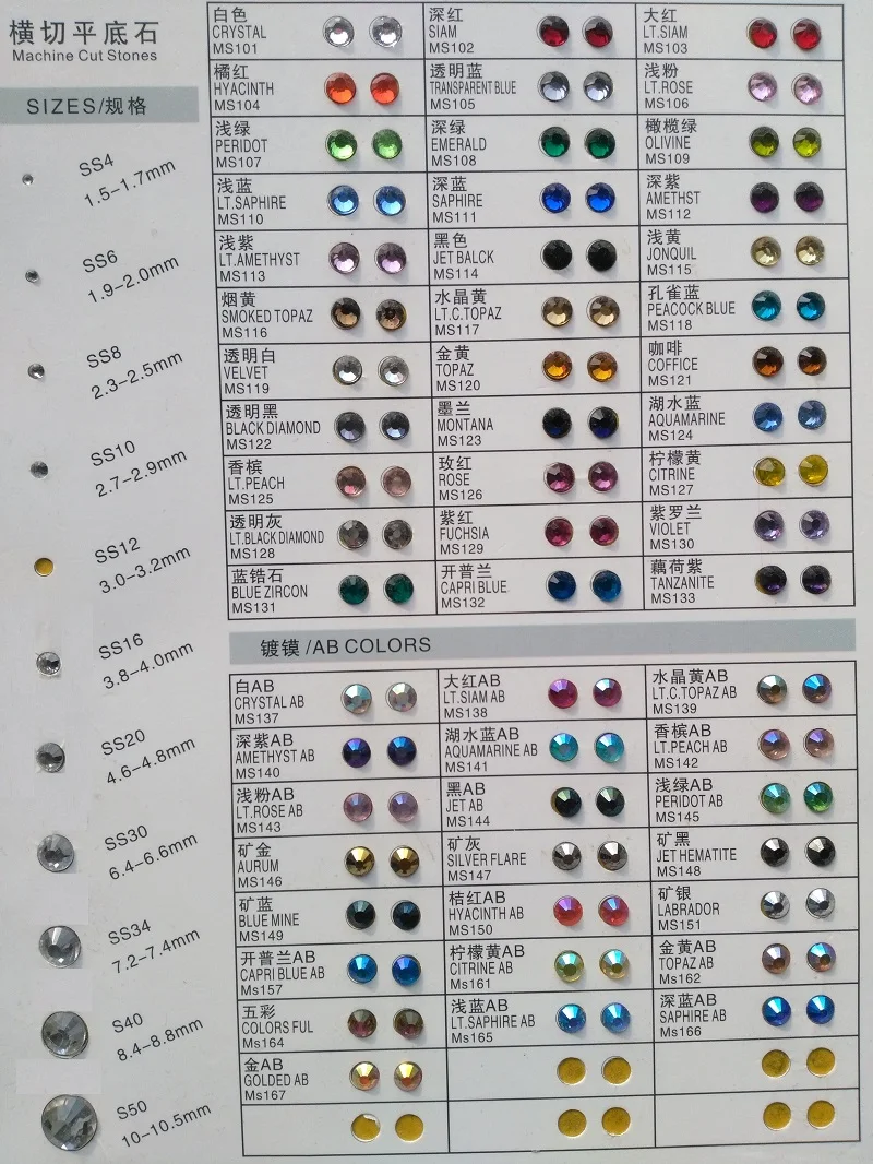 Color chart.jpg