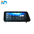 12.3 inch 1920x720 ultra wide bar tft Lcd advertising screen display