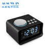 Hotel usb phone charger speaker radio alarm clock with fm