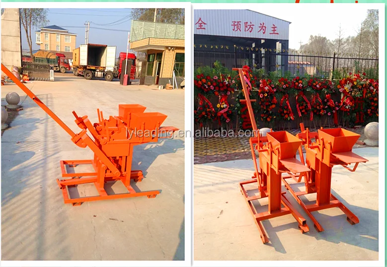 QMR2-40 Manual Interlocking Clay Brick Machine Interlocking Press Mud ...