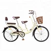 24&quot; Two Seat Tandem Folding Cycle Mother Kid Bike Paternity Bicycle