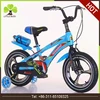 /product-detail/used-bicycles-for-sale-in-dubai-pictures-of-kids-bike-with-auxiliary-wheels-kids-mountain-bike-for-5-years-old-made-in-china-60687376725.html