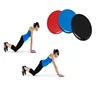 Wholesale Anti-slip Gliding Discs Core Slider for GYM Weight Loss Fitness Man Women