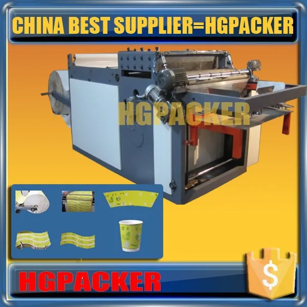 中国瑞890x490mmbe-p900b全自動機販売のための紙コップの店-紙加工機械問屋・仕入れ・卸・卸売り