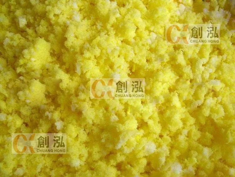 chuanghong sponge foam scrap 11.jpg
