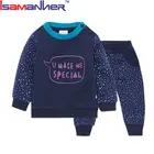 2017 latest design in kids wear fashion boys set clothing