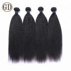 malaysian afro kinky curl sew in human hair weave 1b grey ombre hair