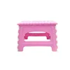 /product-detail/foldable-sitting-plastic-step-stool-cheap-price-60561246211.html