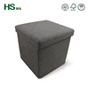 HStex home storage folding storage stool 38*38cm for kids