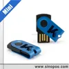 mini UDP swivel usb drive/metal usb disk/UDP module flash drive