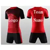 /product-detail/hight-quality-cheap-price-custom-football-wear-stripe-breathablity-quickly-dry-soccer-jersey-60698593827.html