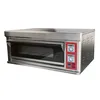 /product-detail/kitchen-equipments-industrial-bread-used-bakery-oven-deck-oven-60813402762.html