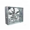 /product-detail/hot-new-products-poultry-farm-stainless-steel-ventilation-exhaust-fan-60785562919.html