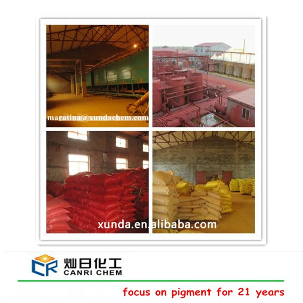 313 iron oxide yellow, 313 iron oxide yellow suppliers and