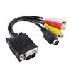 /product-detail/vga-to-s-video-3-rca-adapter-60454898483.html