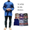 /product-detail/2019-jrjx-brand-short-design-malaysia-cotton-arab-kaftan-muslim-men-thobe-60833942939.html