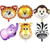 Wholesale Foil Balloons Cartoon(cow, giraffe, lion, monkey,tiger,zabra, elephant) Shaped for Party Decoration