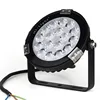 New Milight 9W IP65 Waterproof RGB+CCT DC24V smart LED garden light floor light FUTC01