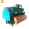 /product-detail/easy-operation-industrial-small-sheep-wool-carding-machine-cotton-combing-polyester-fiber-textile-processing-machinery-60352307074.html