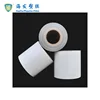 Milky white pe protective film with 6 production lines
