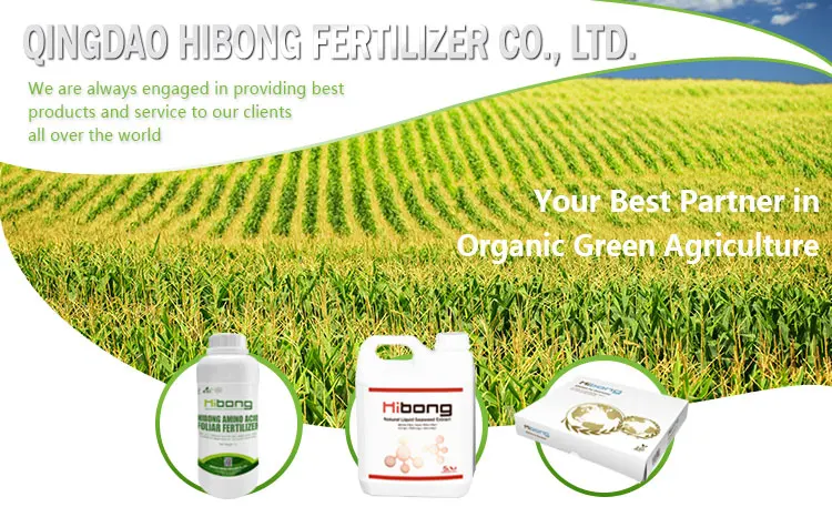 Agriculture Brown Liquid Foliar Fertilizer Liquid Fish Protein, Organic Liquid Fertilizer Price