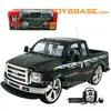 1:5th Scale RC Cars 866-799