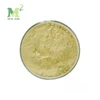 /product-detail/supply-with-best-price-gingerol-cas-23513-14-6-water-soluble-ginger-extract-powder-60835374216.html