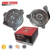 King Steel AC Blower Radiator Cooling Fan Motor for SUNNY N17 2010-2015 21487-1HS0A