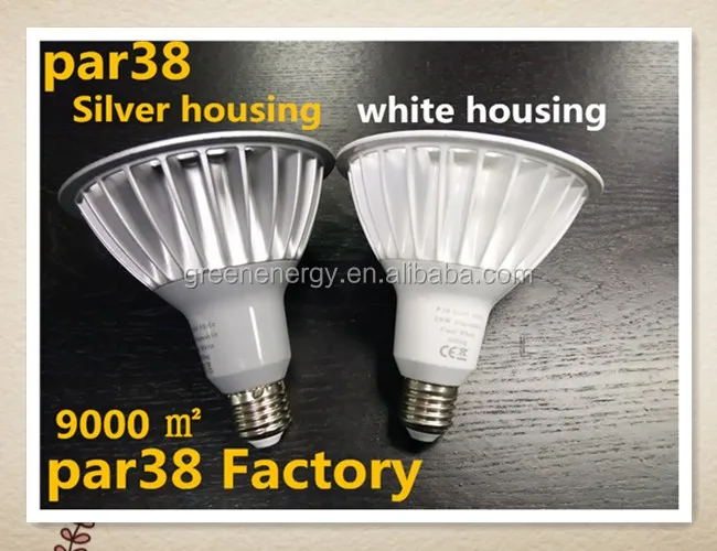 16W 20w 26W par38 led spotlight e26 led light high lumen par38 led