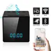 2019 Fashion Product Spy Clock Camera Bluetooth Speaker 1080P Mini Wireless hidden camera detector