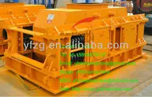 5-400t/h limestone roller crusher widely used in mining industry from Yufeng professional manufacturer