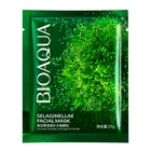 BIOAQUA plant extract collagen resurrection grass moisturizing facial sheet mask