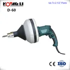 Hongli D-60 Hand-held Power Drain Cleaner