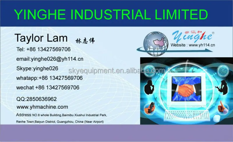 degital pet laminating film