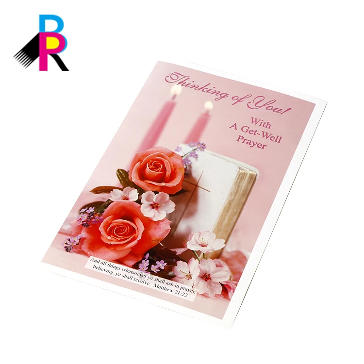 flower greeting card (2)