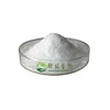 Stock 2-Bromo-4'-methylpropiophenone CAS 1451-82-7