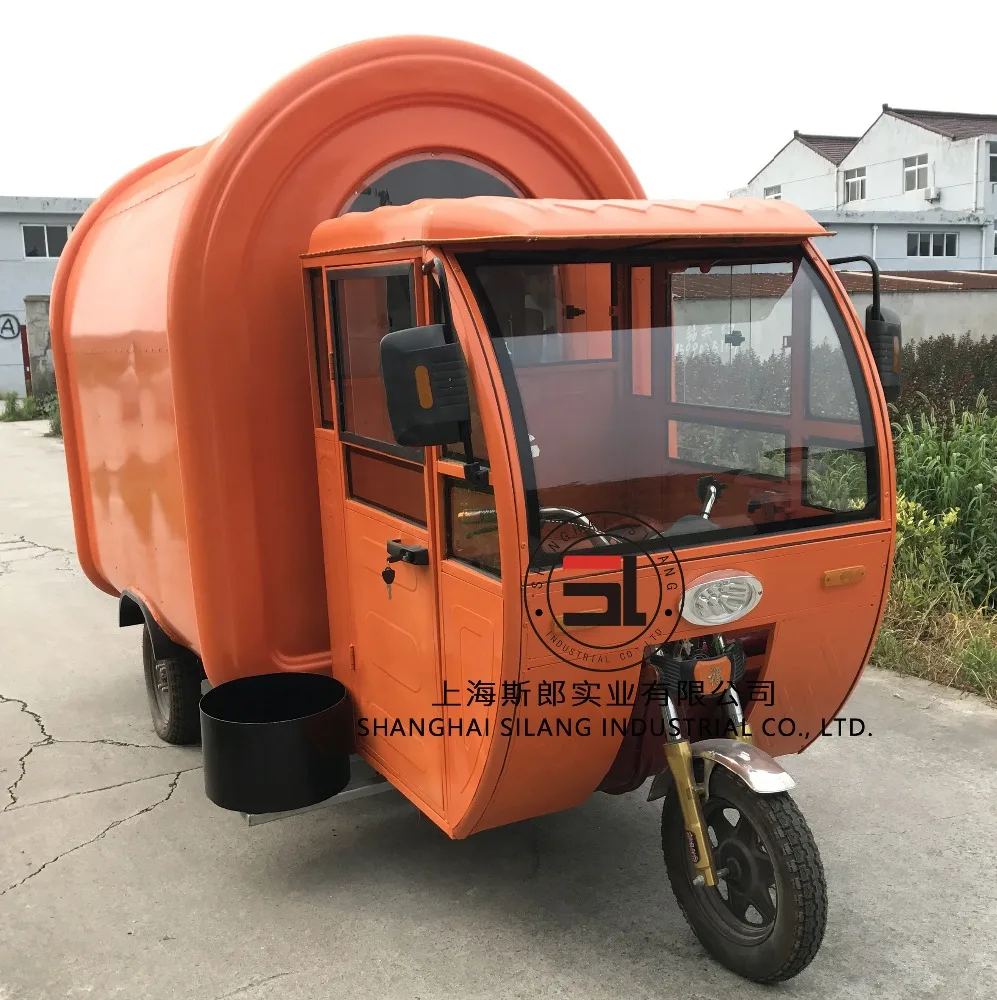 electric tricycle food cart