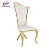 Hot selling cheap price wedding event hotel gold stainless steel banquet chair