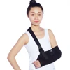 CE FDA Medical Orthopedic Arm Sling Arm Support Arm Brace