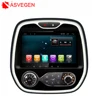 Factory Price!Android 6.0 2 DIN Car Radio GPS Big Touch Screen Anto Storeo With DVD Payer Separate 4G Radio For Renault Captur
