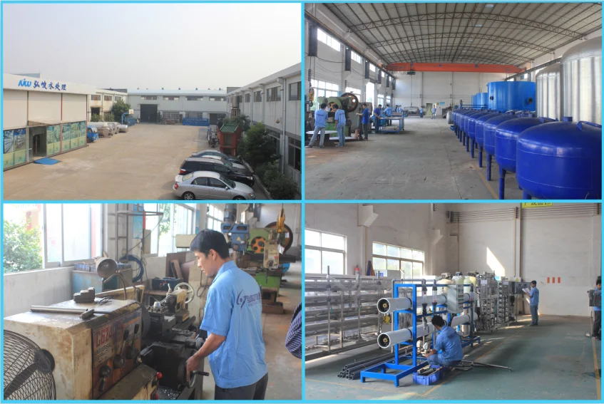 HJI08049 産業用廃水処理用 化学イオン交換機 12