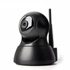 Howell YT02 CCTV camera live video cam ptz smart home camera