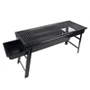 /product-detail/portable-outdoor-drawing-charcoal-pan-bbq-grill-folding-square-barbecue-grill-62140862424.html