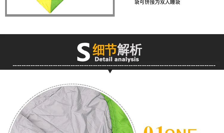 2261250483_1178351480