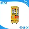 /product-detail/indoor-game-center-plush-crane-machine-claw-crane-vending-machine-60131601382.html