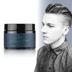 2019 New Product Organic Matte Hair Clay Private Label