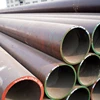 /product-detail/cold-rolled-boiler-seamless-steel-pipe-astm-a335-p11-low-alloy-42crmo4-alloy-steel-seamless-tube-price-60794150584.html