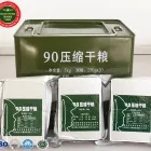 High energy biscuits military grade emergency biscuits ration