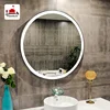 hotel fancy large round led glass mirror ip44 surrounding led bathroom mirror large wall frameless home decor round mirror